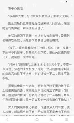 欧宝app官网下载